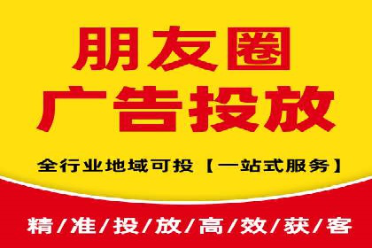 百度竞价托管运营助力中小企业发展案例