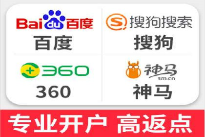 微博信息流中的短视频营销案例